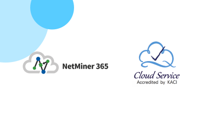 NetMiner365, '클라우드 서비스 확인서’ 획득 썸네일