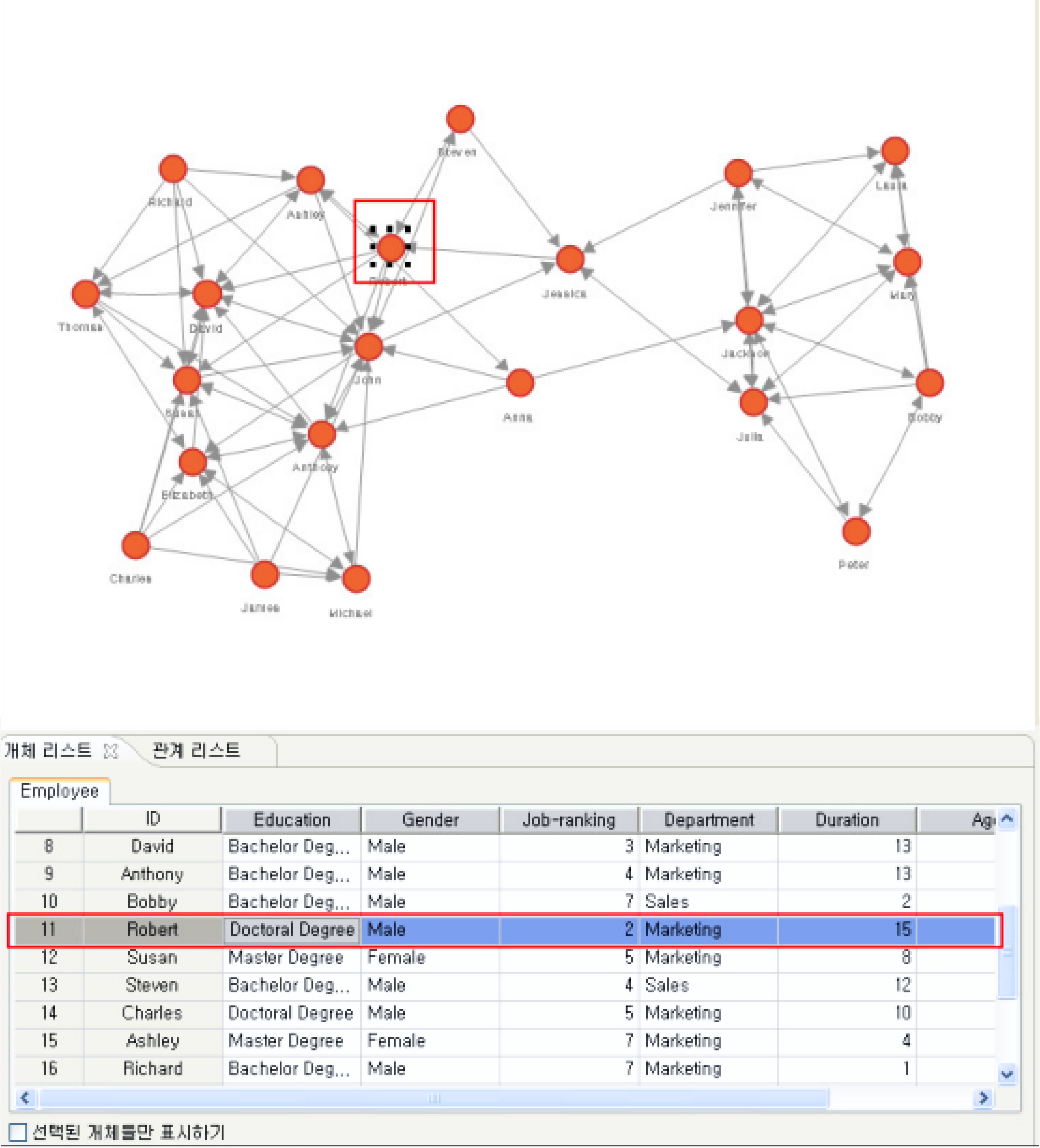 product net 1번 이미지