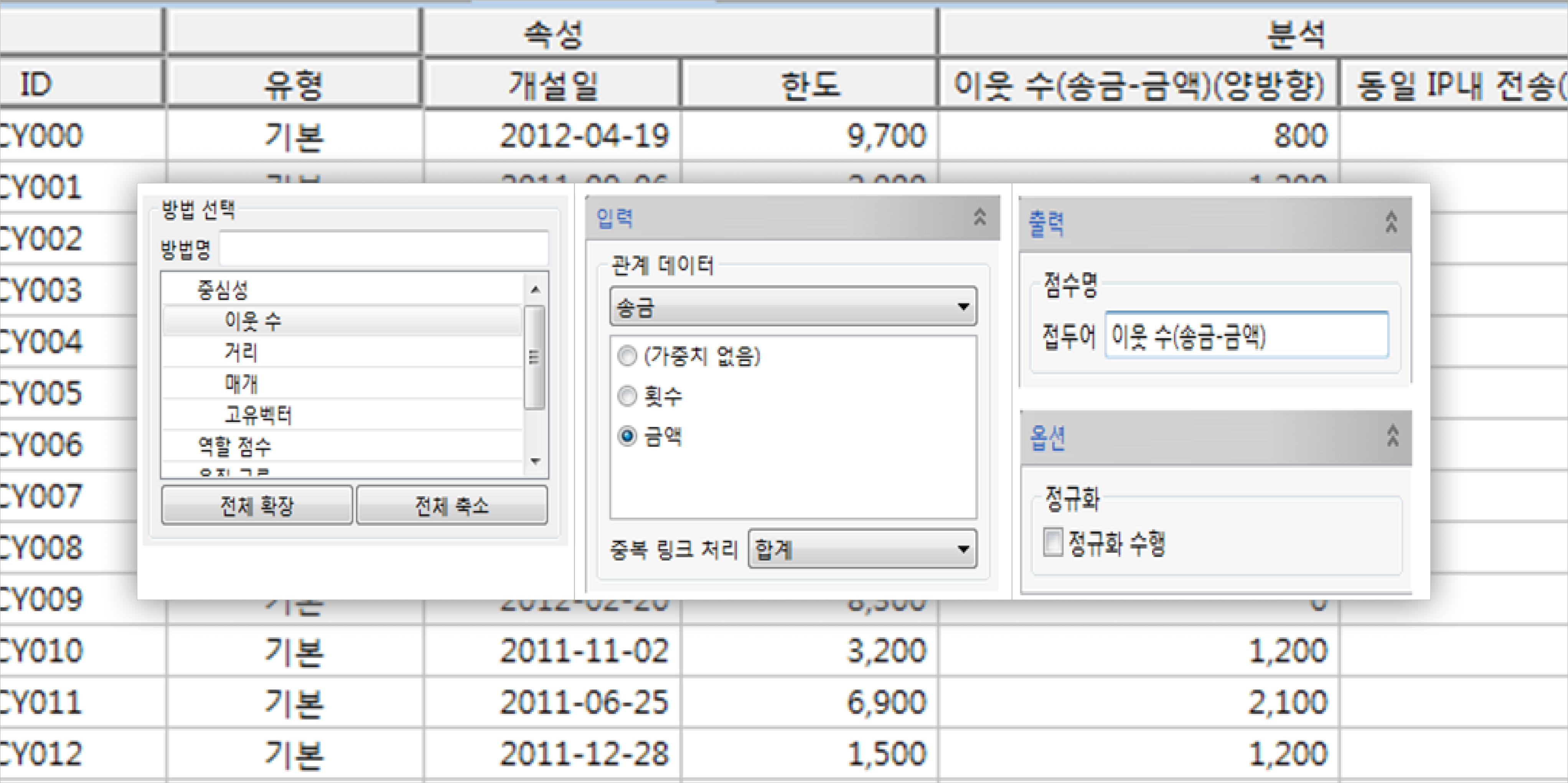 product net 1번 이미지
