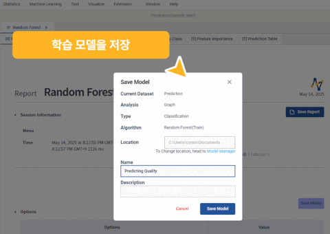 product net 1번 이미지